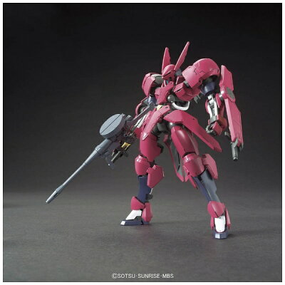 楽天市場 バンダイ Hg 機動戦士ガンダム 鉄血のオルフェンズ 1 144 新ms D プラモデル 仮称 バンダイ 価格比較 商品価格ナビ 楽天市場 バンダイ Hg 機動戦士ガンダム 鉄血のオルフェンズ 1 144 新ms D プラモデル 仮称 バンダイ 価格比較 商品価格ナビ
